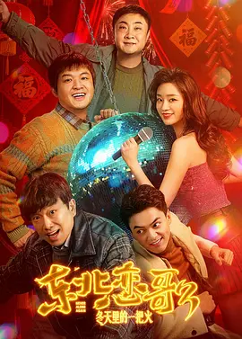 中文在线а√天堂